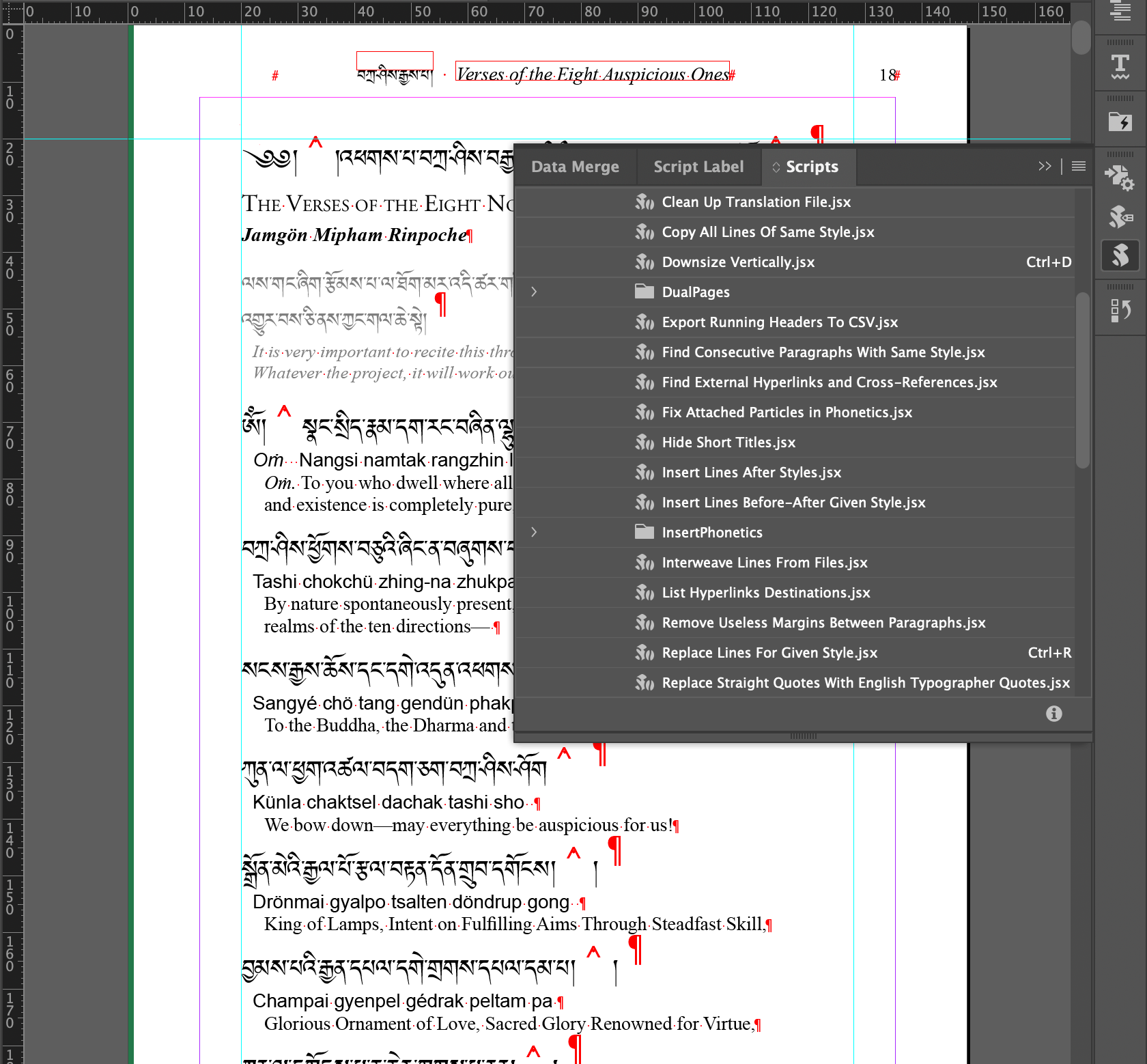 InDesign Scripts screenshot