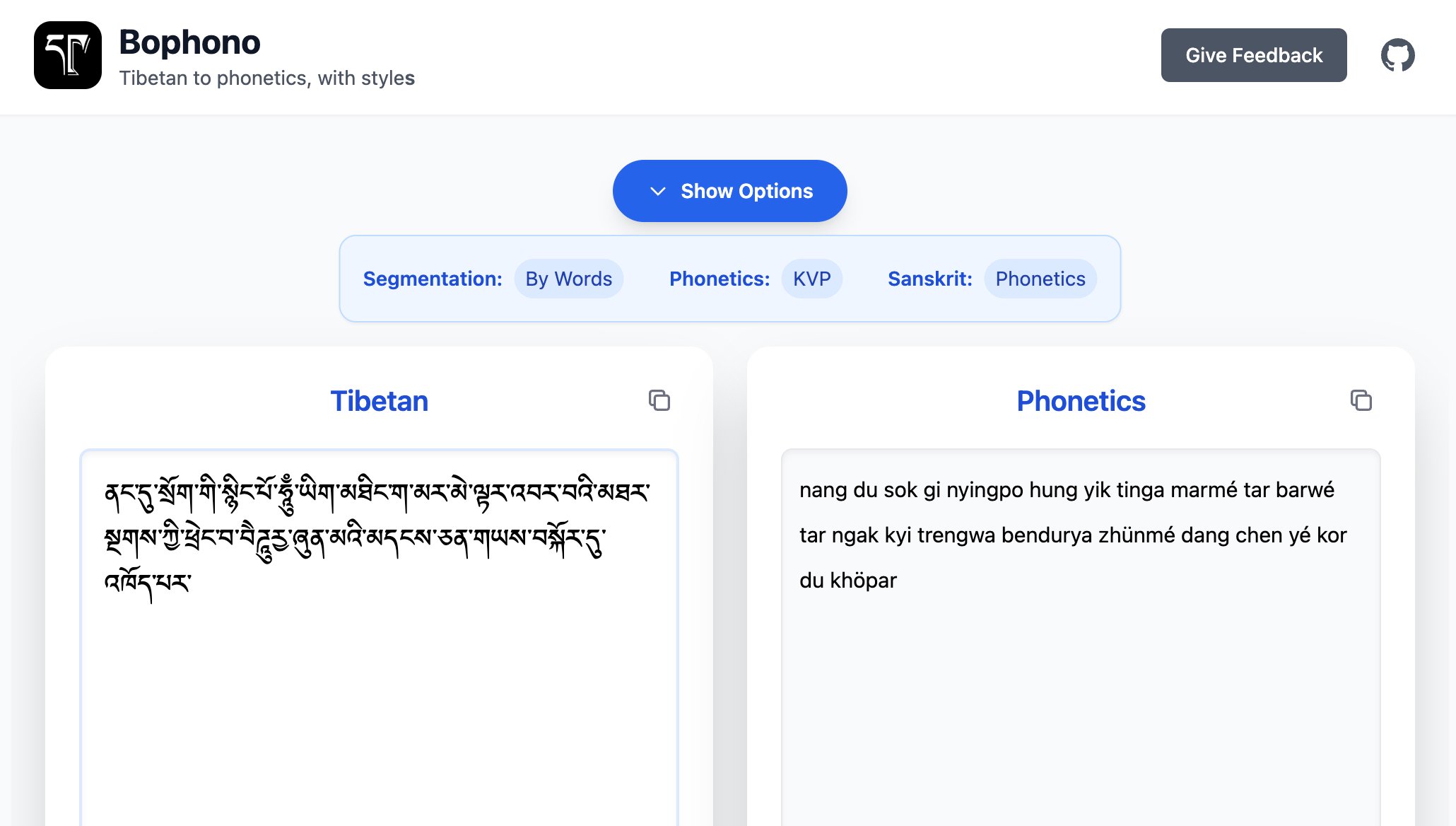 Tibetan to Phonetics for KVP screenshot