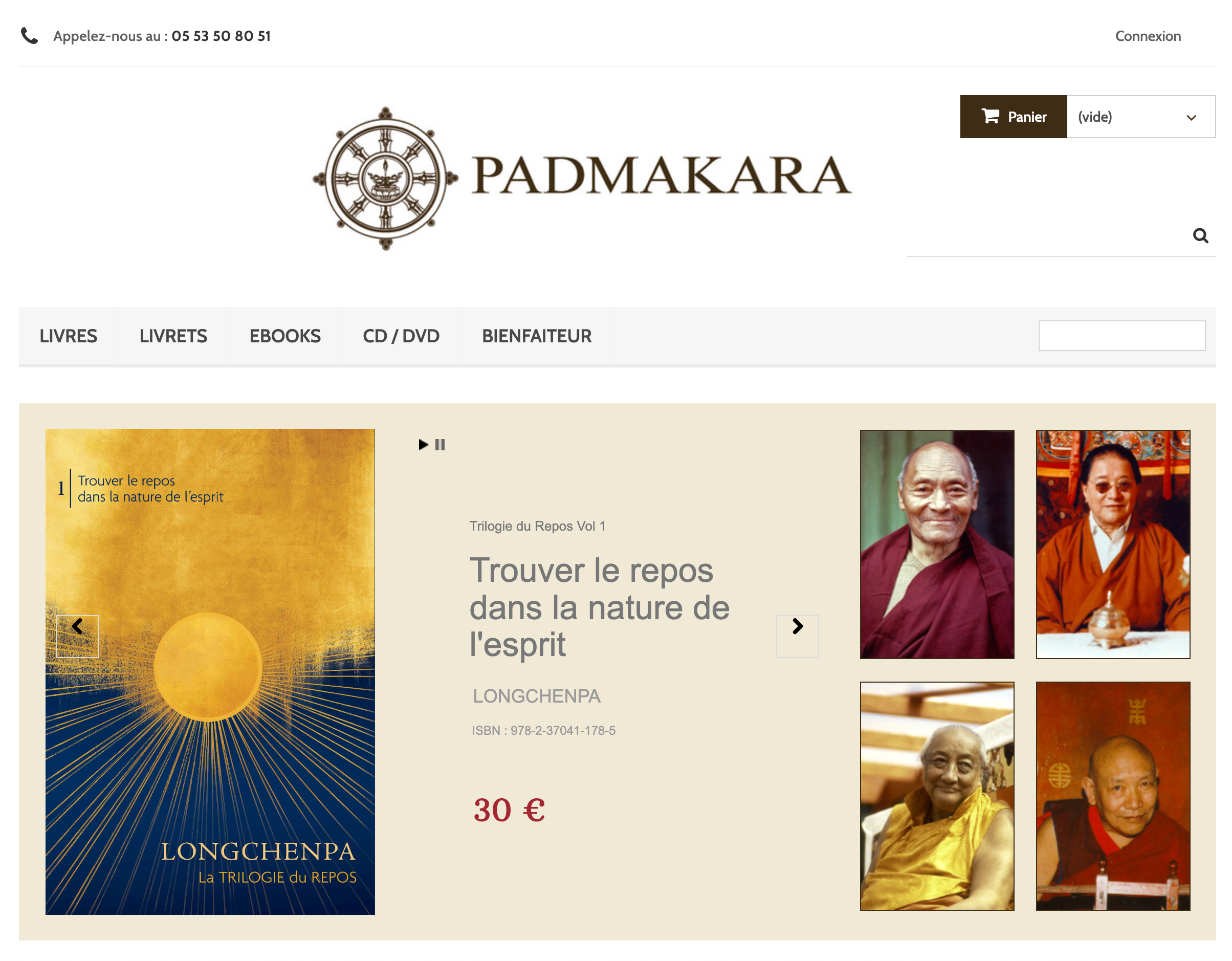 Padmakara screenshot