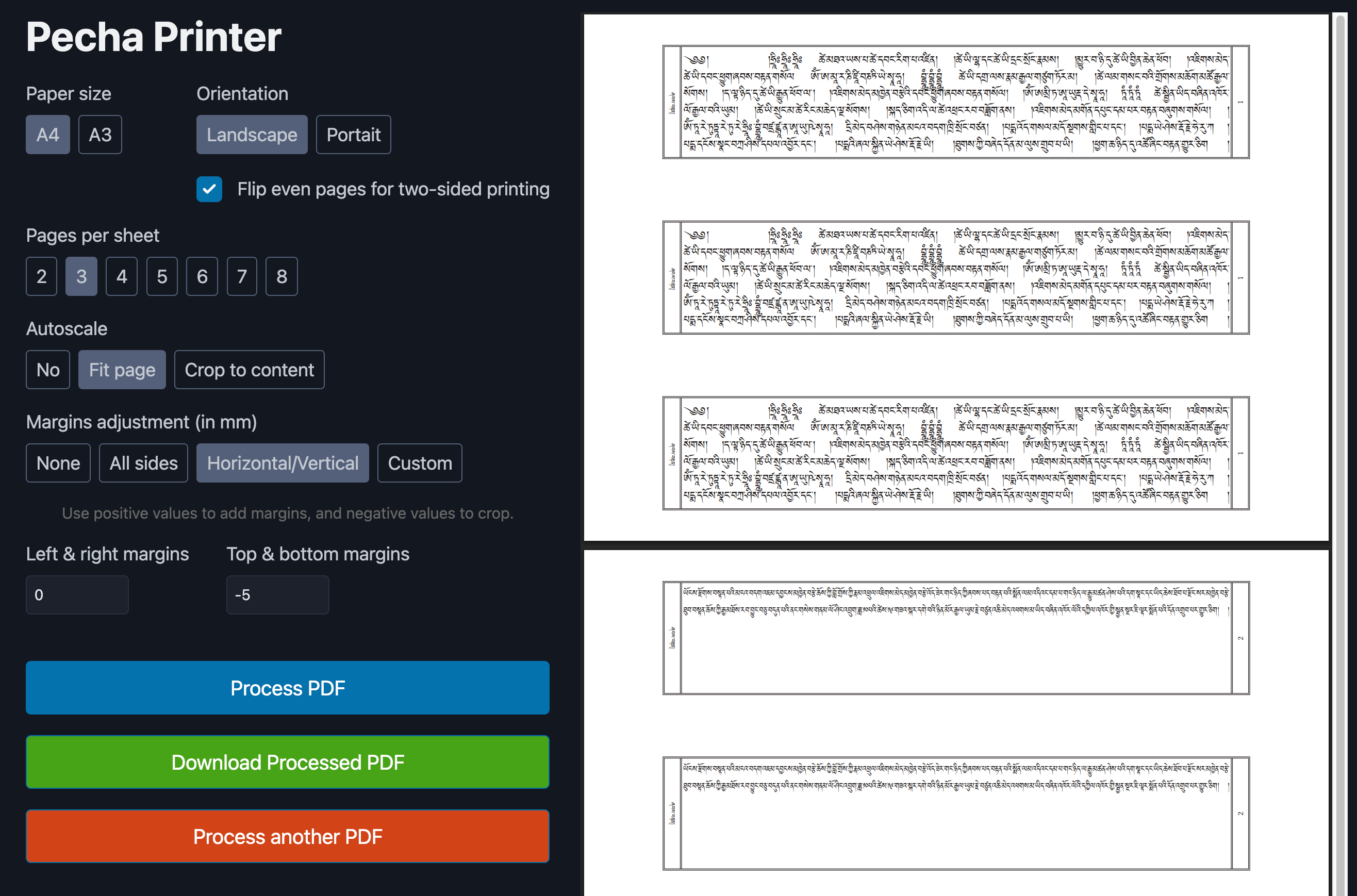 Pecha Printer screenshot