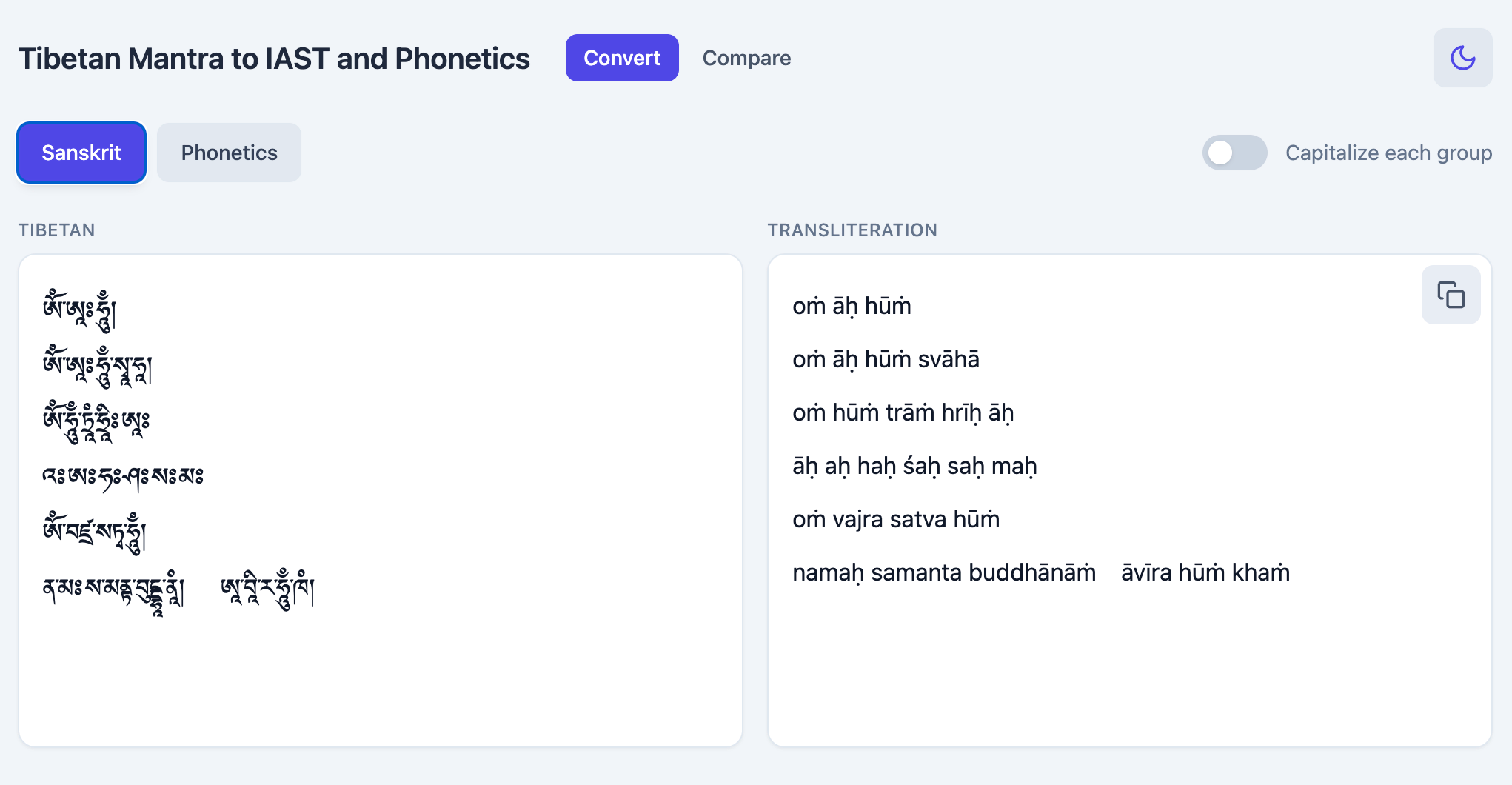 Tibetan Mantra to IAST and Phonetics screenshot