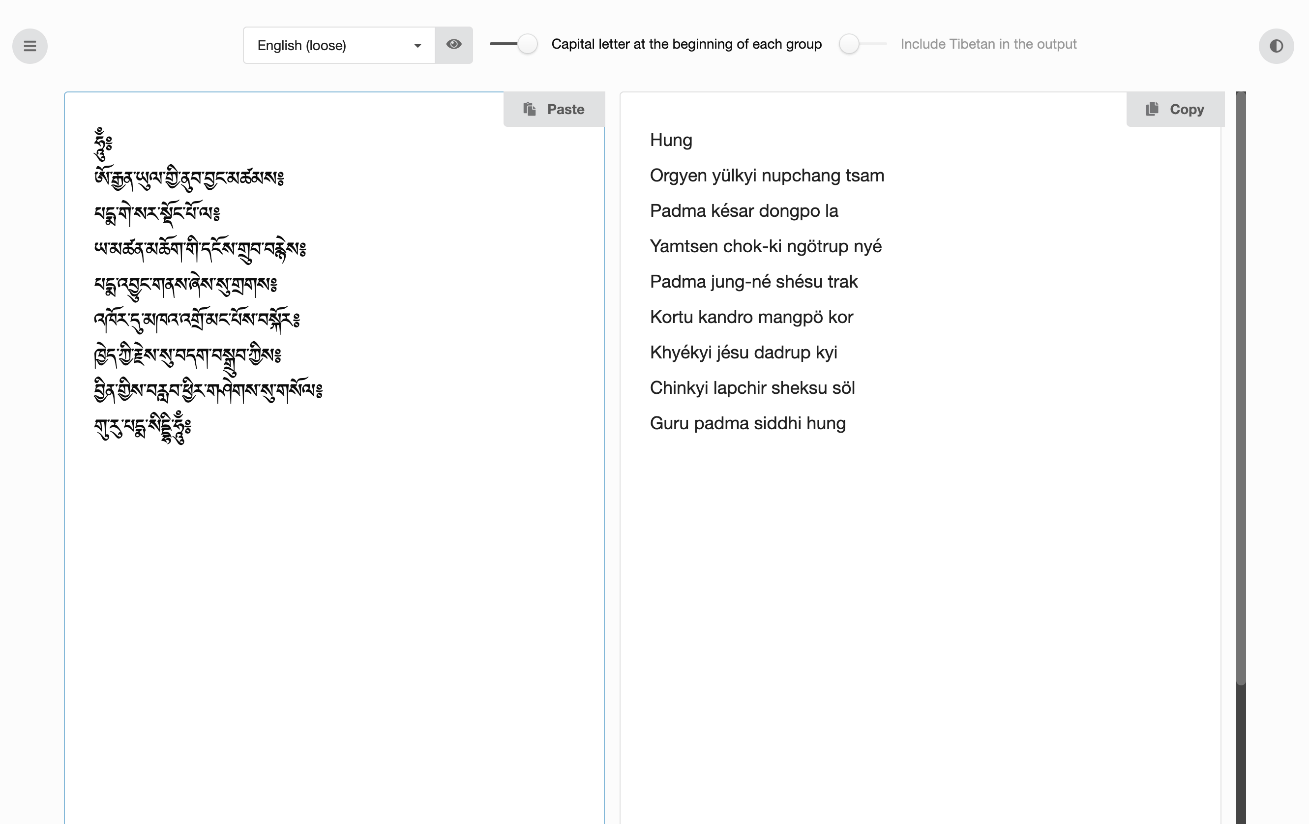 Tibetan to Phonetics screenshot