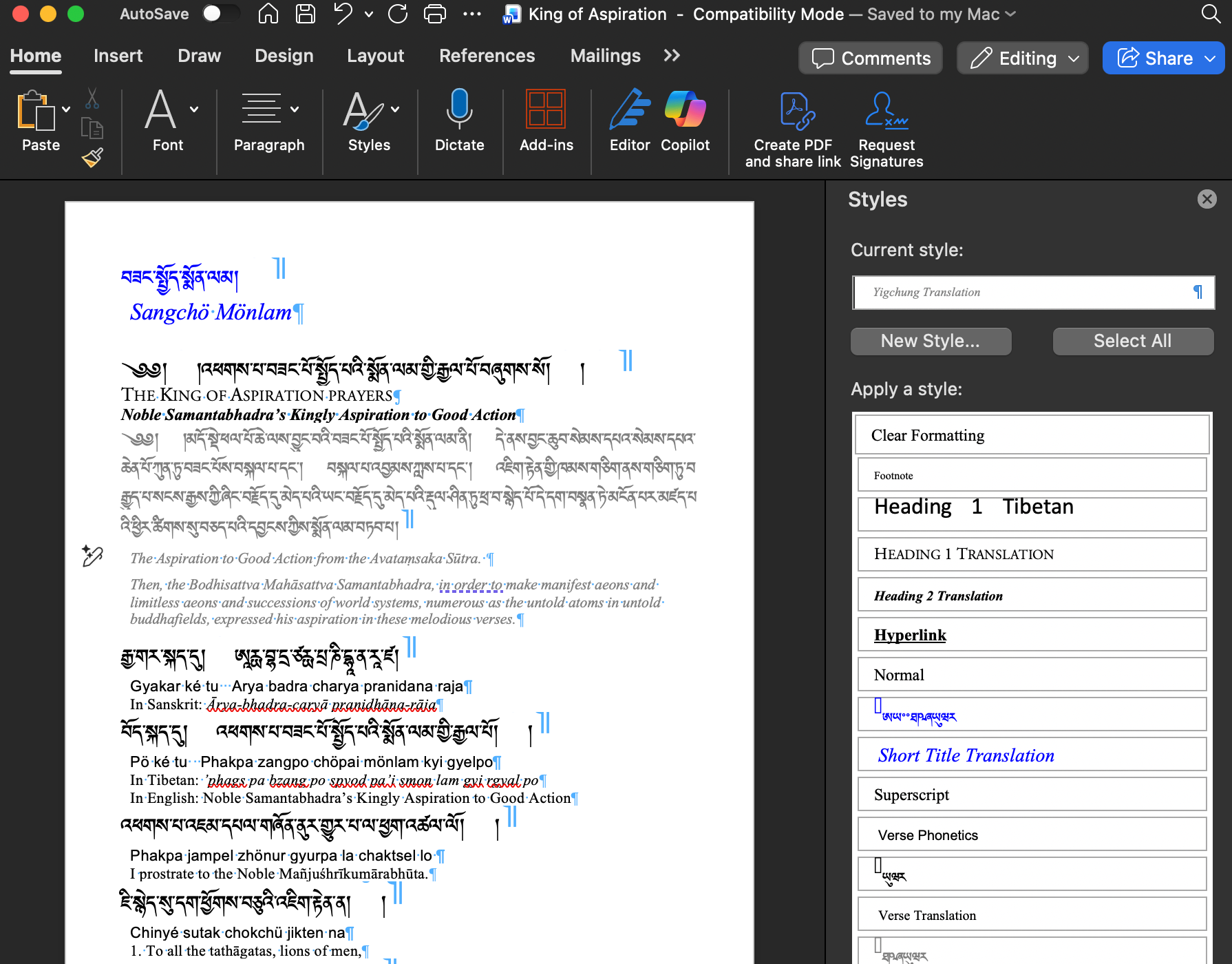 Word Scripts screenshot